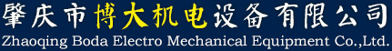 Zhejiang Tongfeng Pharmaceutical & Chemical Co., Ltd.