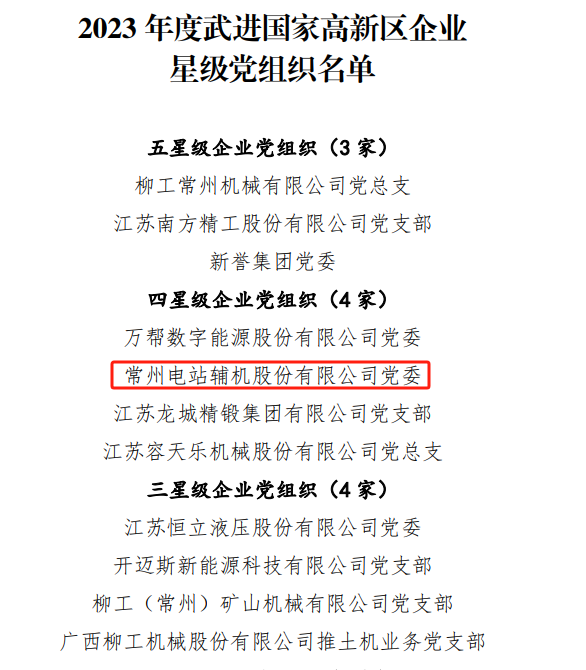 ea4733b9e02c3810b873abdb2b0f200.png